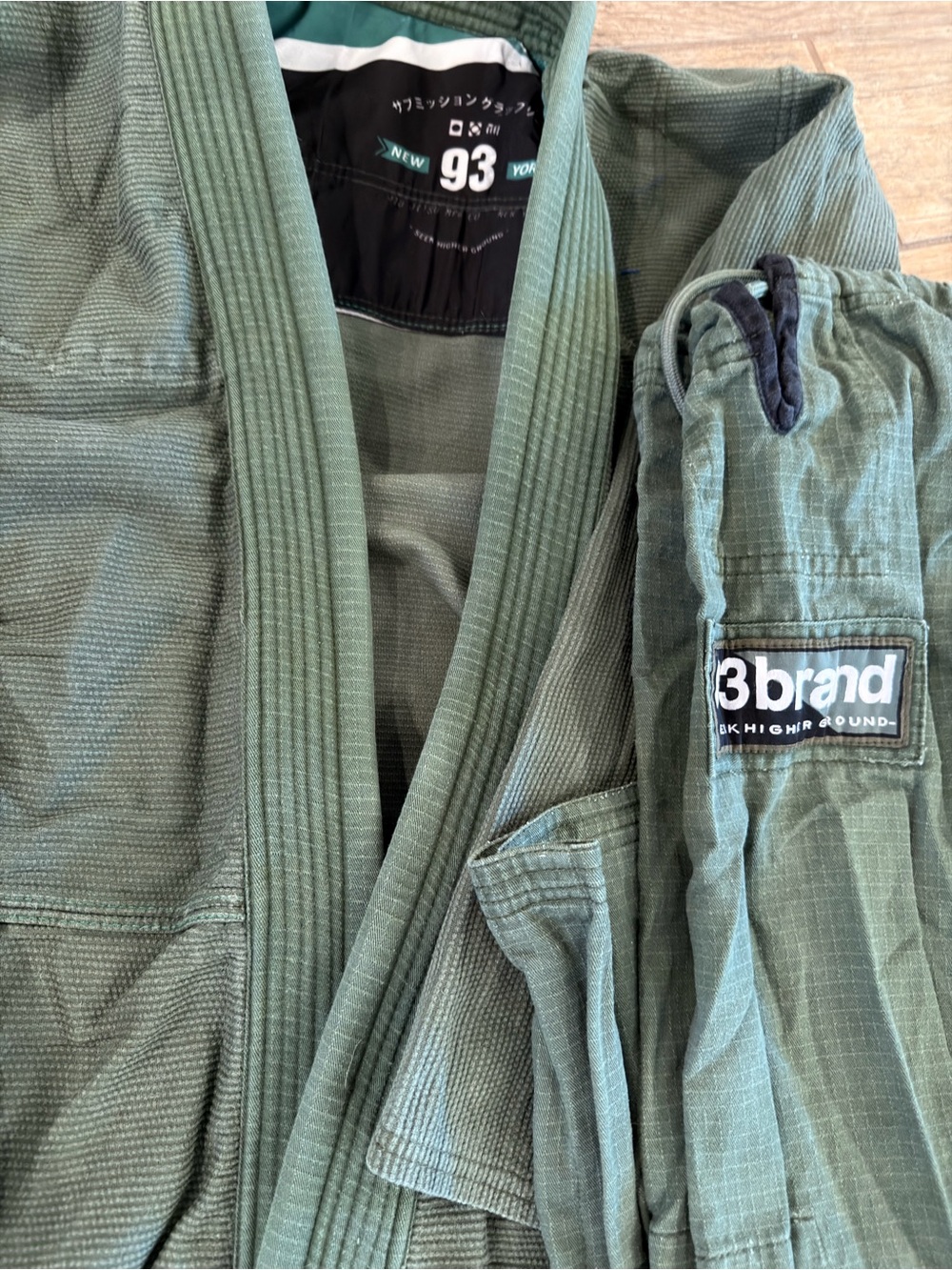 93brand Olive Green Jiu-Jitsu Gi Set - A3 - Picture 4 of 4